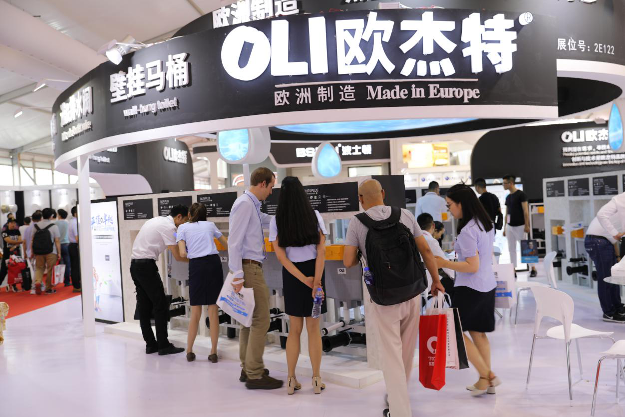 歐杰特展會現場圖片